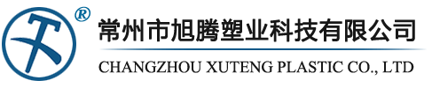 山東中天不銹鋼有限公司